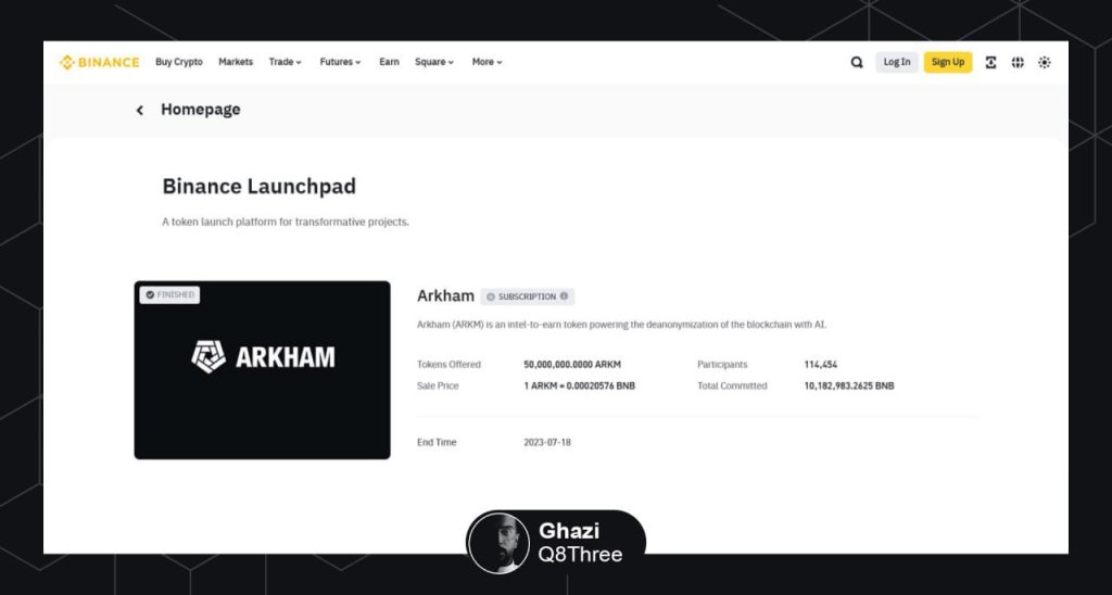 الربح من العملات الرقمية في الاكتتابات