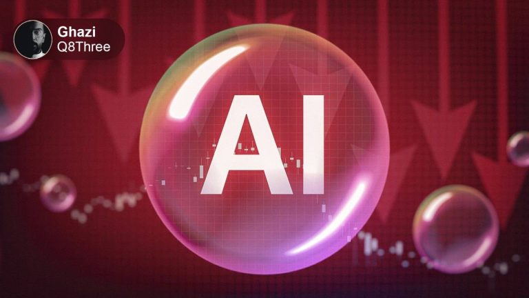 فقاعة AI