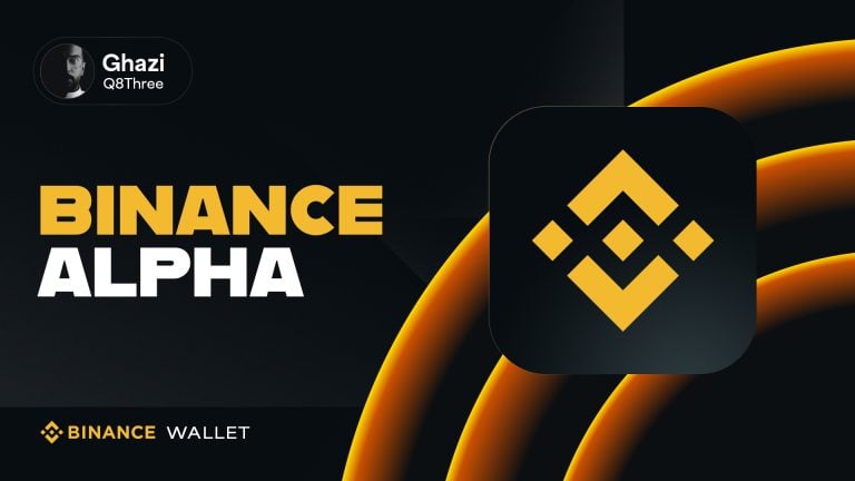كيف تتداول العملات قبل إدراجها على Binance Alpha؟
