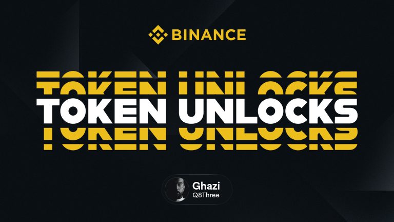 كيف تتابع Token Unlocks من بينانس