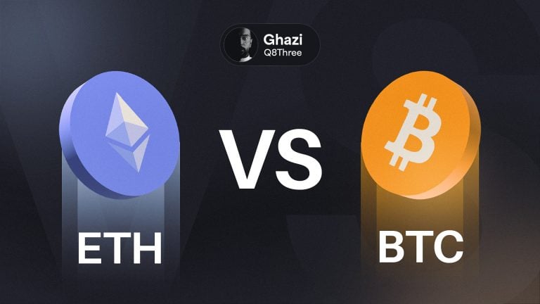 هل تتفوق ETH على البتكوين؟