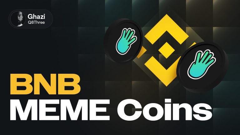 كيف تشتري عملات الميم على شبكة BNB؟