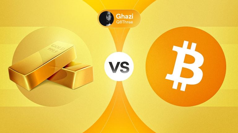 من ينتصر، الذهب أم البتكوين للاستثمار؟